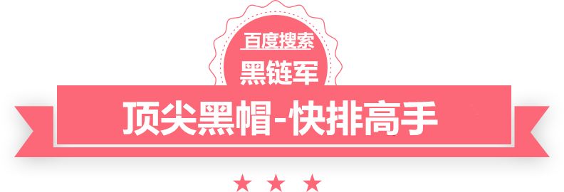 澳门最准的资料免费公开学日语的方法